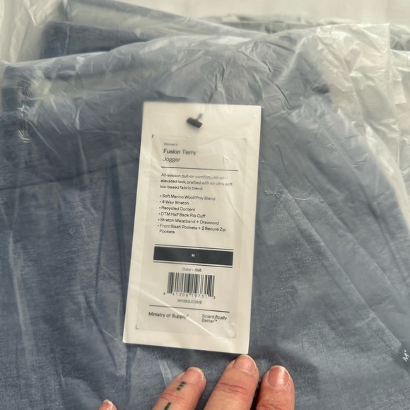 Ministry of Supply Fusion Terry Jogger M - Picture 2 of 2